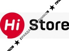 Hi Store