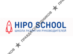 HiPo School