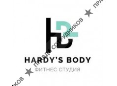 Hardy's Body