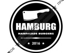 Hamburg