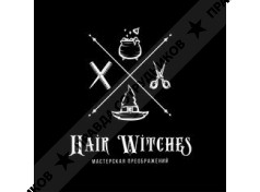 Hairwitches. Необычная парикмахерская