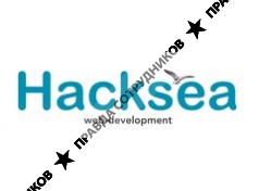 Hacksea