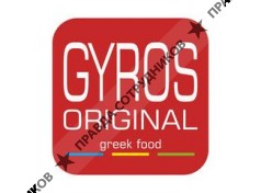 Gyros Original