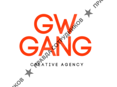 ИП GW Gang