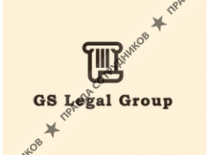 GS legal group