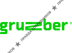 Gruzber