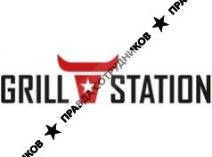 GRILL-STATION