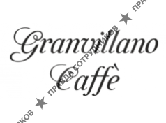 Granvillano caffè