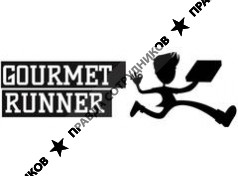 ООО Gourmet Runner