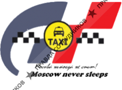 GOR TAXI