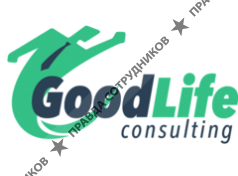 GOOD LIFE CONSULTING