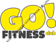 GO FITNESS CLUB