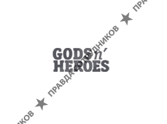 Gods N’ Heroes