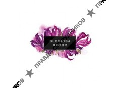 GLORIOSA DECOR