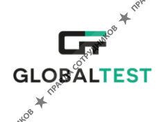 GlobalTest