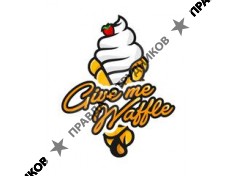 ИП Give me waffle (ИП Амбросов А. И.)