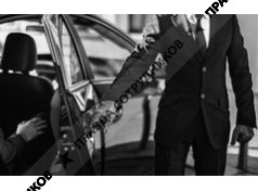 ИП Geran-Motors (ИП Пилипчук В.В.)