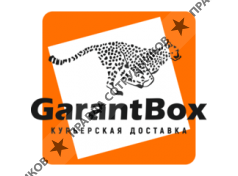 GarantBox (ИП Ванина Елена Григорьевна)