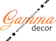 ООО Gammadecor