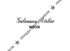 Galaanna atelier