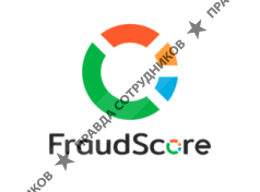 Fraudscore