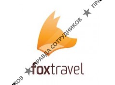 Foxtravel