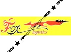 FOX Logistics