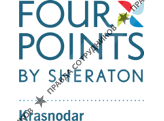 FOUR POINTS BY SHERATON. Krasnodar