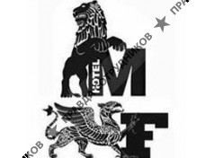 Forte Inn & Mark Inn