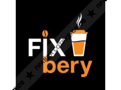 FIXBERY