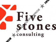 Five Stones Consulting