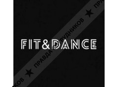 Fit and dance (ИП Сударькова Е.С.)