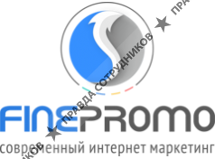 FINEPROMO (ООО Грин Форест)