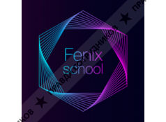 Fenix school