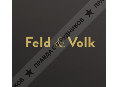Feld & Volk