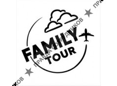 Family Tour