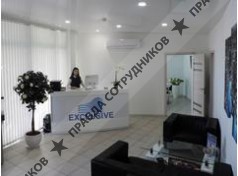 Exclusive (ИП Мукаельян Б. Б.)