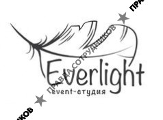 Event-студия EVERLIGHT