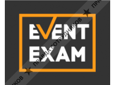 EVENT EXAM