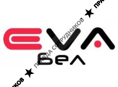 ИП EVAБел