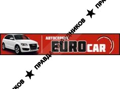 ИП EuroCar