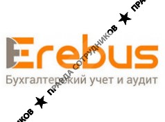 Erebus