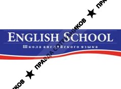 English School