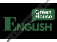 English GreenHouse