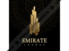 EMIRATE Lounge Bar