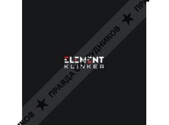 Element klinker