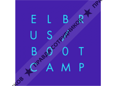 Elbrus Coding Bootcamp