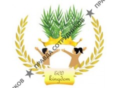 Eco Kingdom