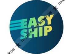 EasyShip