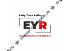 Early Years Ratings